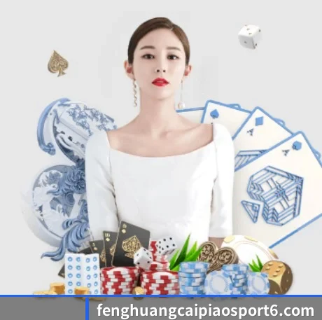 业务扩张