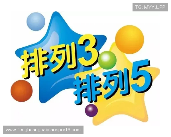 1.39亿公益金为广州体育添“彩 1.39亿公益金为广州体育添“彩